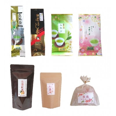 お茶セット
