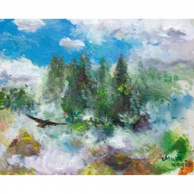 ムラナギ絵画 No.1557 『 雲の湧く森 』