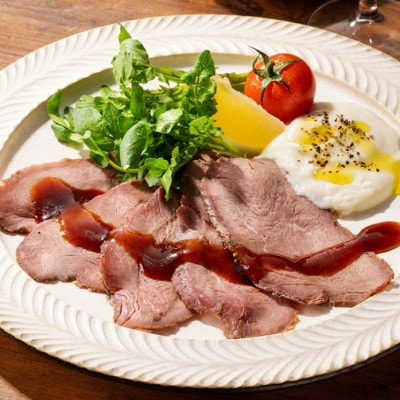 【吉野家】 国産ダチョウ肉のロースト 冷凍 85g×12