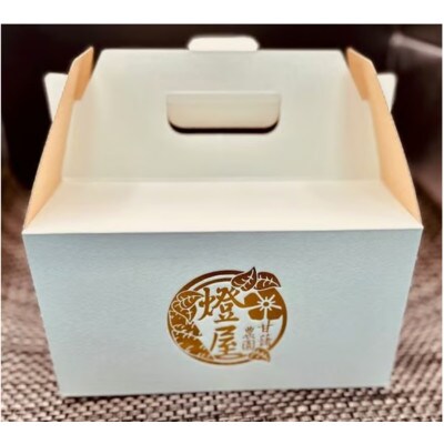 スイートポテト 6個