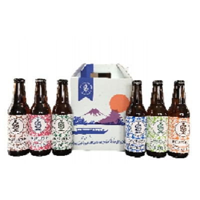 さかい河岸ブルワリークラフトビール6本セット