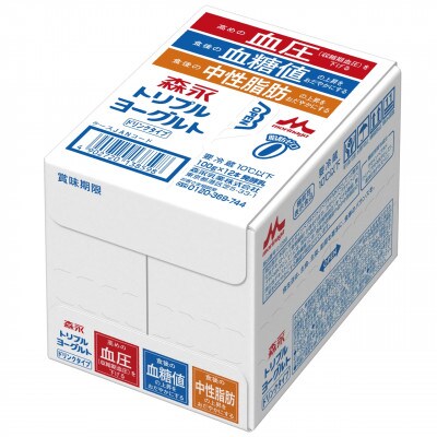 森永トリプルヨーグルトドリンクタイプ24本