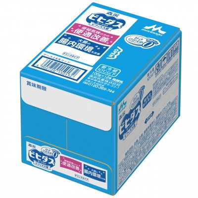 森永ビヒダスヨーグルト 便通改善 脂肪ゼロ ドリンクタイプ24本