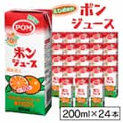 えひめ飲料　ポンジュース　200ml×24本
