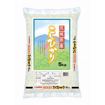 茨城県産コシヒカリ