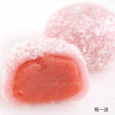 亀印製菓の梅菓撰(梅菓子4種詰合せ)
