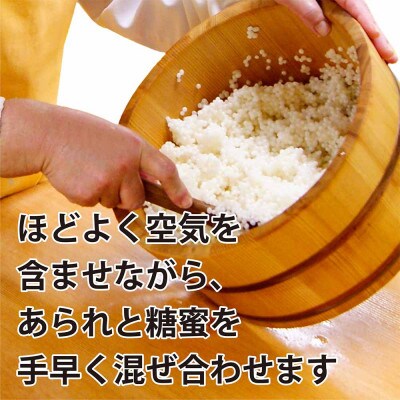 亀印製菓の吉原殿中28本入り