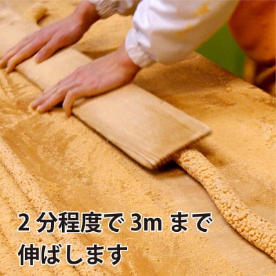 亀印製菓の吉原殿中28本入り