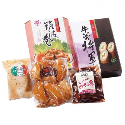 鳥末食品　吟味集つくばKC
