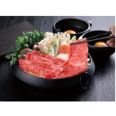 常陸牛肩ロースすき焼用700g