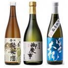 茨城の酒蔵3社の看板清酒セット