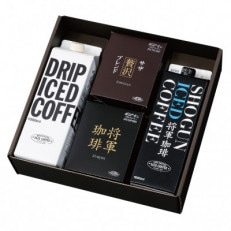 サザコーヒーカップオンとリキッドコーヒー詰め合わせセット