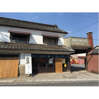 御慶事　鑑評会出品大吟醸 1.8L 1本