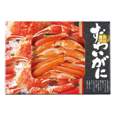 ボイルずわいがに化粧箱2L 1kg(4肩)