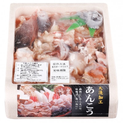 飯岡屋の茨城産あんこう鍋