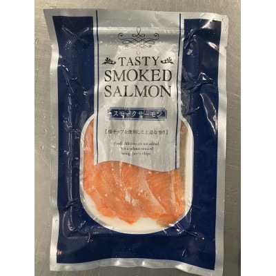 大粒の釜茹で牡蠣と燻製セット