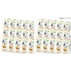 筑波乳業の無添加濃いアーモンドミルクてんさい糖入り125ml×30本
