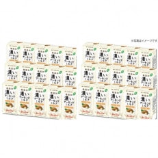 筑波乳業の無添加濃いアーモンドミルクてんさい糖入り125ml&times;30本