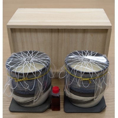 最高級おみたまプリン　2個入り