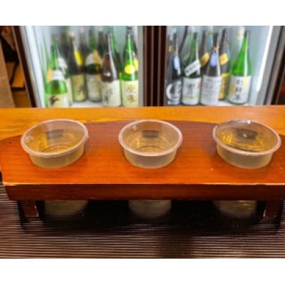 いばらきの地酒3銘柄飲みくらべセット用チケット(5枚セット)