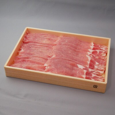 茨城県産豚肉【ローズポーク】ローススライス約800g