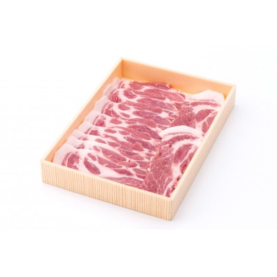 ローズポーク肩ローススライス 約800g