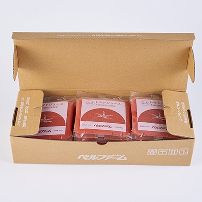 ベルファームの冷凍トマトジュース 国産トマト100% 100g×15袋 【離島・沖縄配送不可】