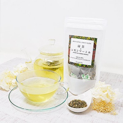 「緑茶+レモンマートル」　緑茶つゆひかりとレモンマートルのブレンド