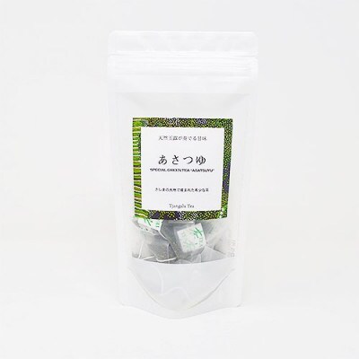 「天然玉露 あさつゆ」 さしまの大地で産まれた希少な茶