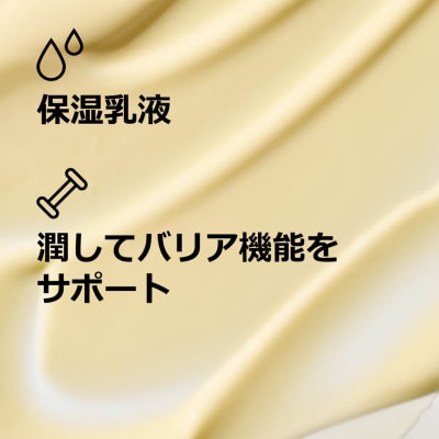 クリニーク ドラマティカリーディファレントモイスチャライジングローションプラス125mL 2個セット