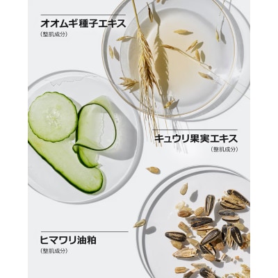 クリニーク ドラマティカリーディファレントモイスチャライジングローションプラス125mL 2個セット