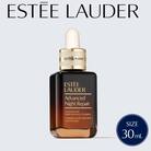 エスティ ローダー アドバンス ナイト リペア SMR コンプレックス 30mL