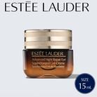 エスティ ローダー アドバンス ナイト リペア アイ ジェル SMR コンプレックス 15mL