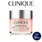 クリニーク  モイスチャー サージ ジェルクリーム 100H 50mL