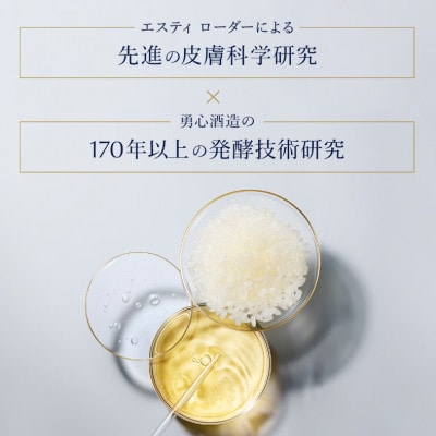 エスティ ローダー アクア チャージ 薬用 ミルキー クリーム 50mL