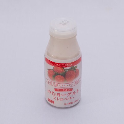 季節ののむヨーグルトセット(のむヨーグルト ブルーベリー 12本)