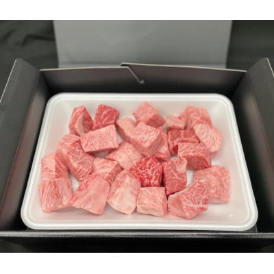 常陸牛サイコロステーキ 400g