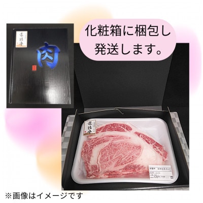 【常陸牛】ハミデルカルビ 1kg(6～10枚)