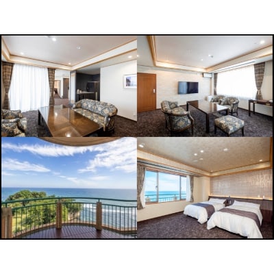 【先行予約権付き】国民宿舎宿泊利用率NO.1「鵜の岬」特別室ペア宿泊券・お土産(和菓子・珈琲)付き