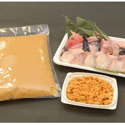 【2月発送】常陸名物　あんこう鍋セット(3～4人前)