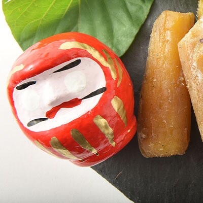 【さとふる限定】茨城県産 天日干し 干し芋 丸干し400g×2袋 那珂湊だるま紅白セット