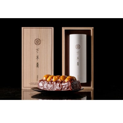 万羊羹3種類セット(常陸、飯沼、笠間)