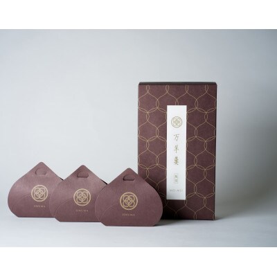 万羊羹飯沼MEIMEI 1箱(45g×3個入り)