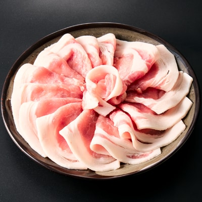 茨城県産 佐藤畜産の極選豚 ロース 2.2kgセット(550g×2種×各2袋)【小分け】【冷蔵便】