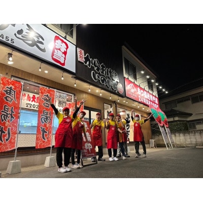 特製 からあげ食べ比べセット(熟成醤油・出汁塩)計700g