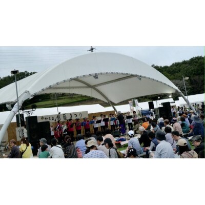 笠間の栗のオカリナ～栗りぃな～