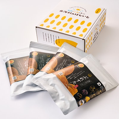 茨城県産 新食感 紅はるか ほしいもせんべい  硬派なほしいも 「ぷれすた」 62g×4袋