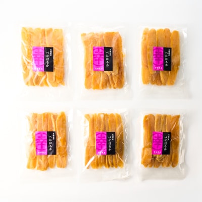 〈幸田商店〉ほしいも平切り320g×6袋詰合せ