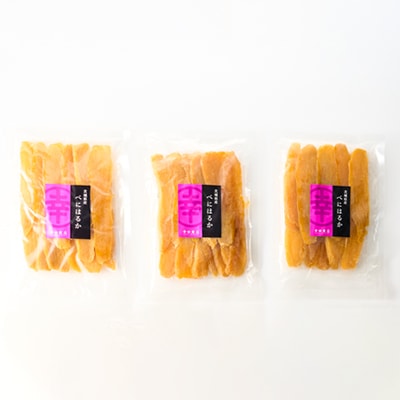 べにはるか平切り320g×3袋