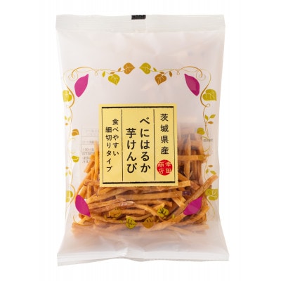 茨城県産べにはるか芋けんぴ 120g×20袋